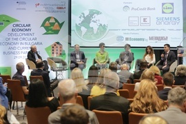 Кръгова икономика - конференция