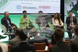 Кръгова икономика - конференция