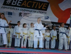 Снимка: Министерство на младежта и спорта - спортен празник в Троян