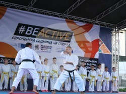 Снимка: Министерство на младежта и спорта - спортен празник в Троян