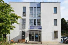 Благоевград – Областна дирекция на МВР - Второ районно управление