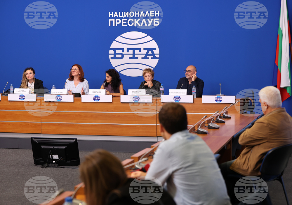 Национален пресклуб на БТА - среща - дискусия
