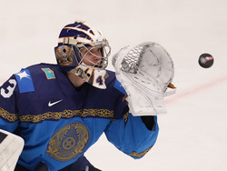Czech Republic Ice Hockey Worlds