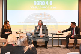 Пловдив - Интелигентно земеделие - конференция