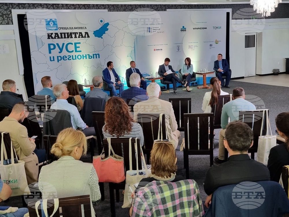 Bulgarian, Romanian Business Discuss Opportunities and Potential Across Danube