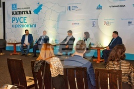 Русе - среща с бизнеса