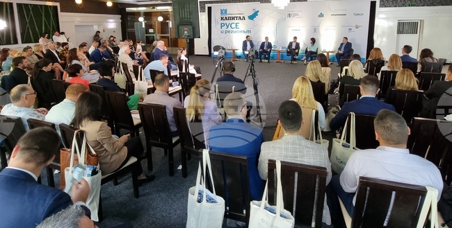 Русе - среща с бизнеса