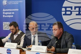 Национален пресклуб на БТА - приложение - еЗдраве - представяне