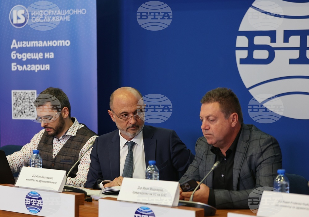 Национален пресклуб на БТА - приложение - еЗдраве - представяне