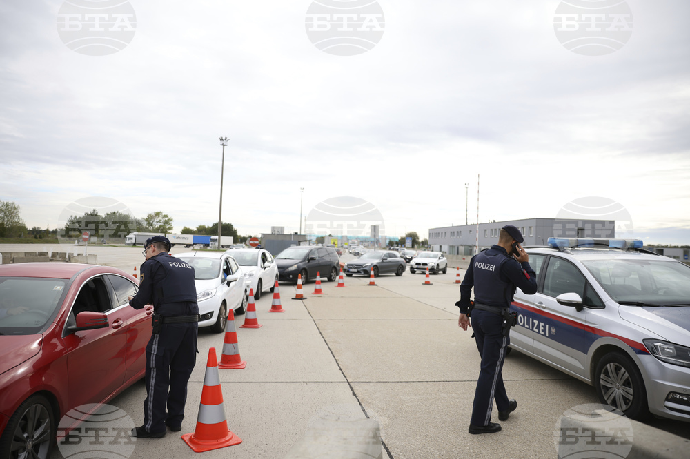 АПА: Австрийската социалдемократическа партия предупреди, че не бива да се разхлабват мерките за охрана на границите