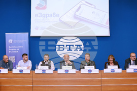 Национален пресклуб на БТА - приложение - еЗдраве - представяне