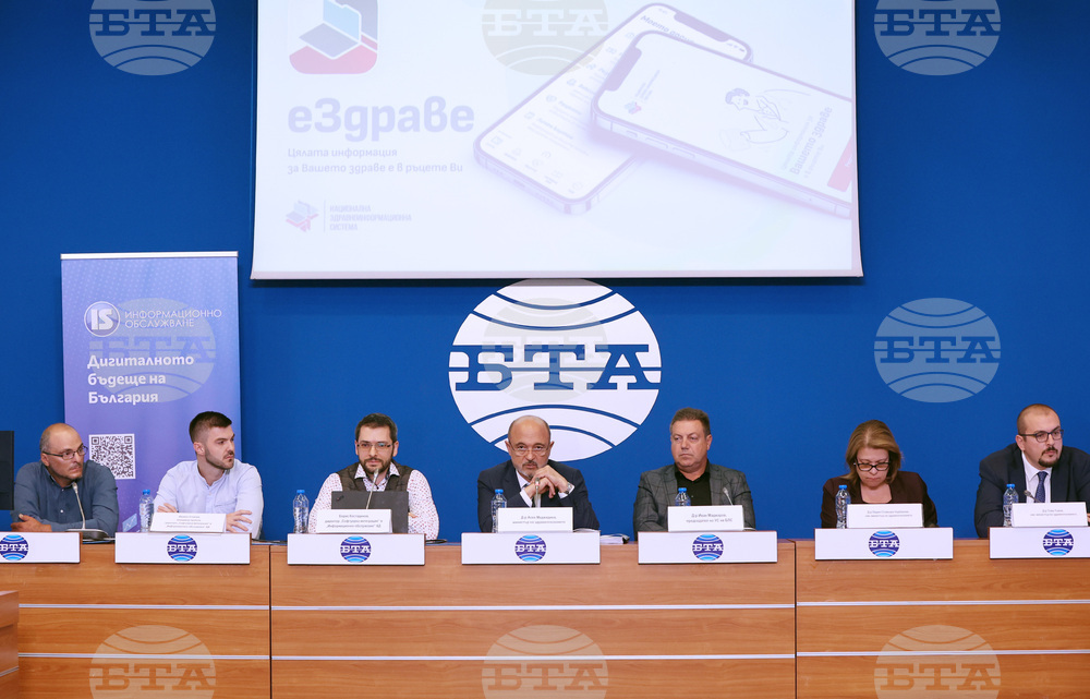 Национален пресклуб на БТА - приложение - еЗдраве - представяне