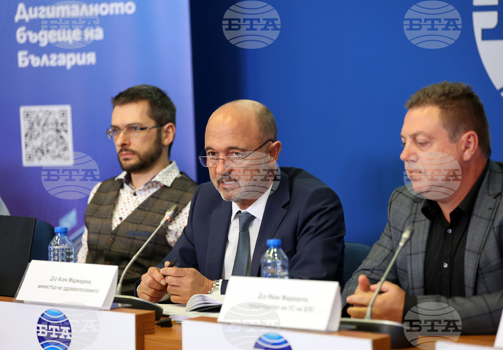 Национален пресклуб на БТА - приложение - еЗдраве - представяне