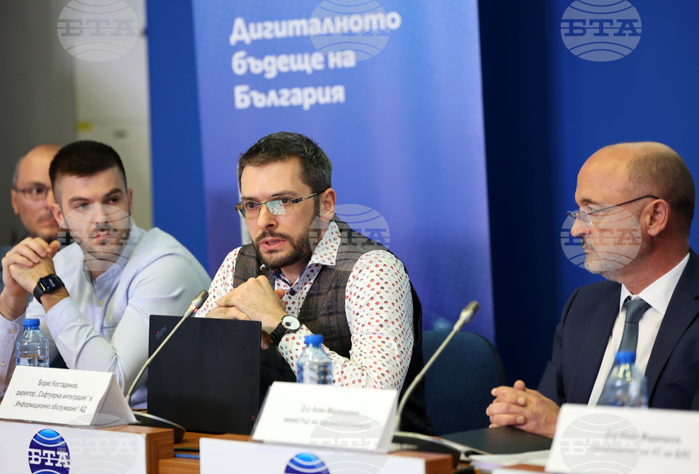 Национален пресклуб на БТА - приложение - еЗдраве - представяне