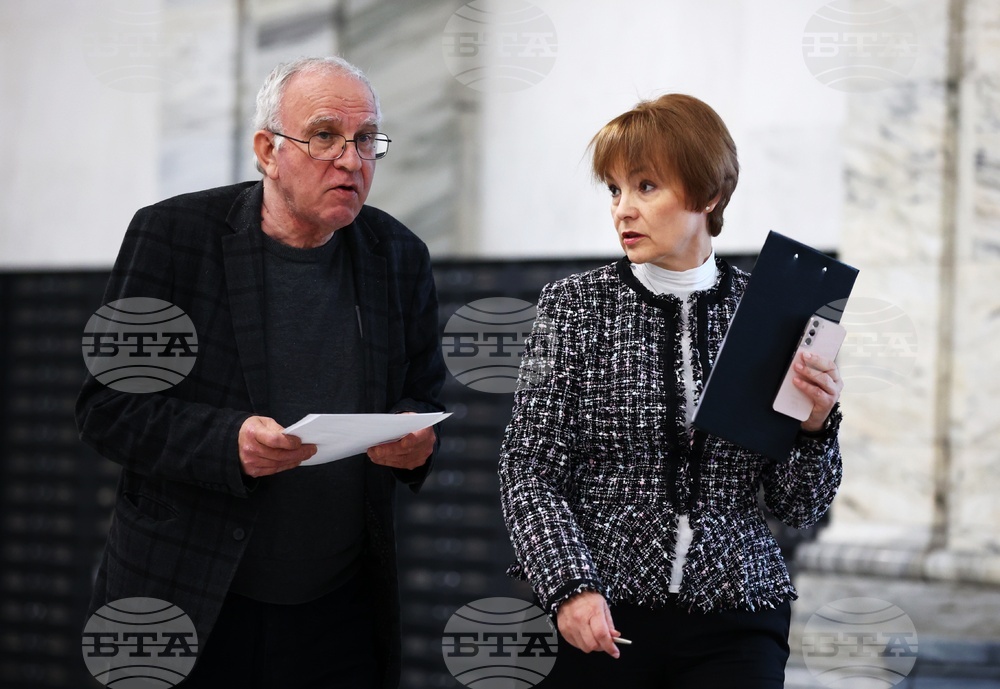 Централна избирателна комисия - пресконференция