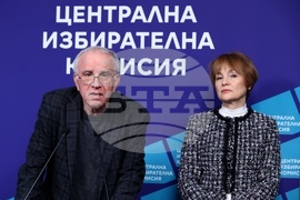 Централна избирателна комисия - пресконференция