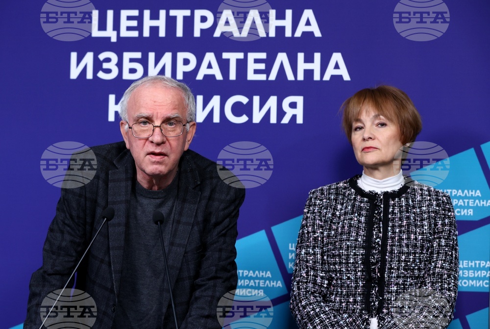 Централна избирателна комисия - пресконференция