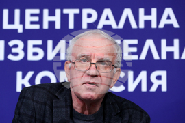 Централна избирателна комисия - пресконференция