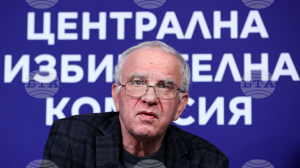 Централна избирателна комисия - пресконференция