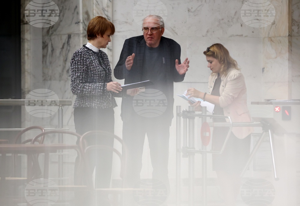 Централна избирателна комисия - пресконференция