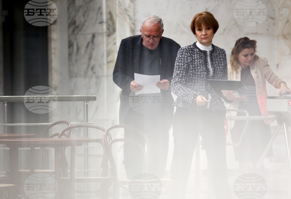 Централна избирателна комисия - пресконференция