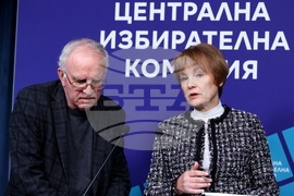 Централна избирателна комисия - пресконференция