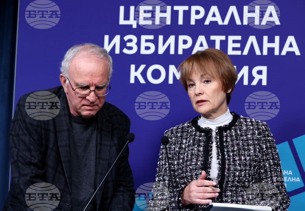 Централна избирателна комисия - пресконференция