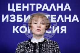 Централна избирателна комисия - пресконференция