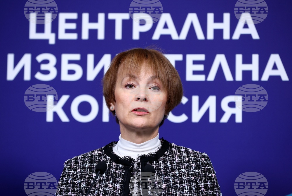 Централна избирателна комисия - пресконференция