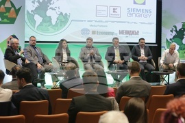 Кръгова икономика - конференция