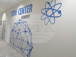 Преподаватели от Факултета по педагогика на ЮЗУ „Неофит Рилски“ преминаха обучение по STEM технологии