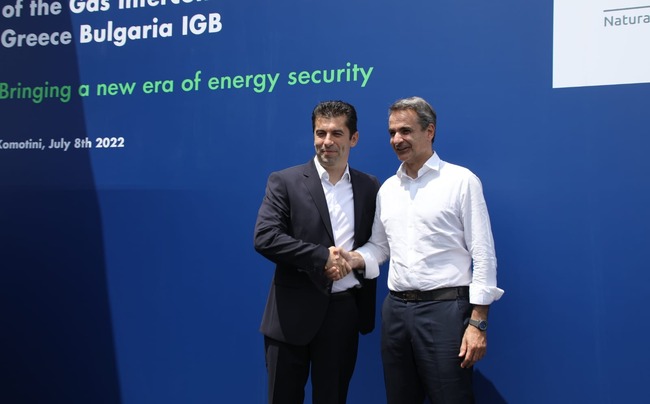 Обещано от „Промяната“: Газовата връзка с Гърция тръгва преди началото на отоплителния сезон