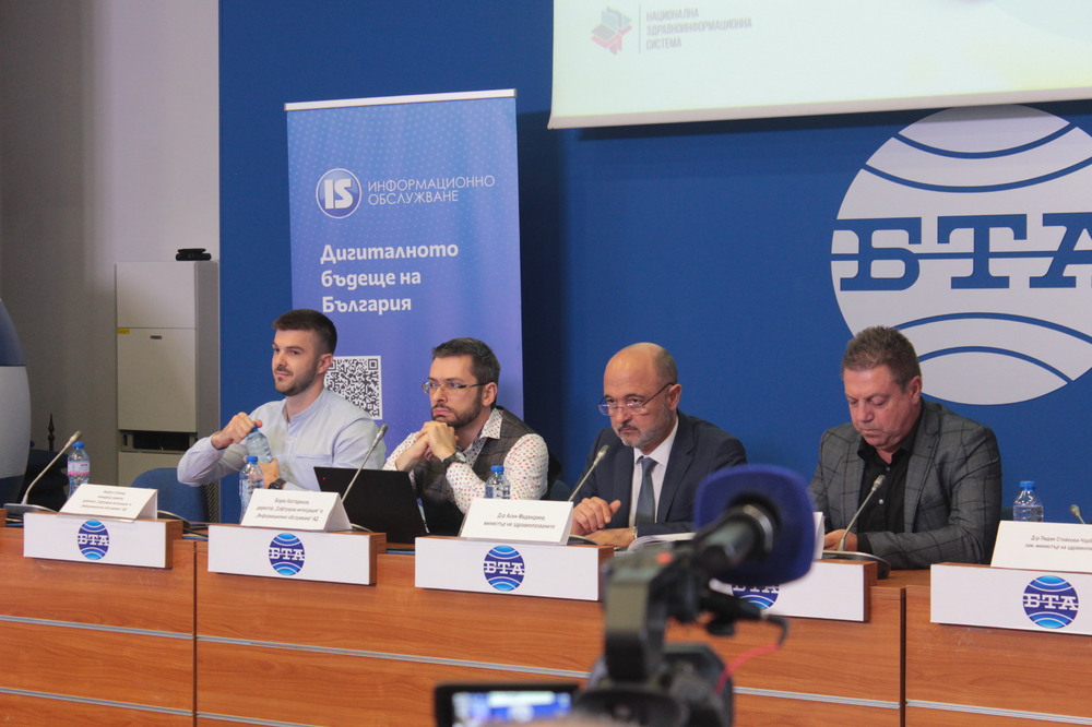 Гражданите вече имат достъп до личното им пациентско досие чрез мобилното приложение „еЗдраве“ 