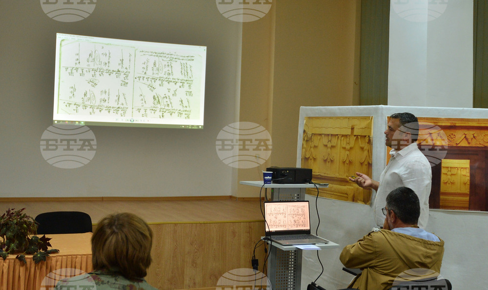 Исперих - Есенни музейни четения "Сборяново-2022"