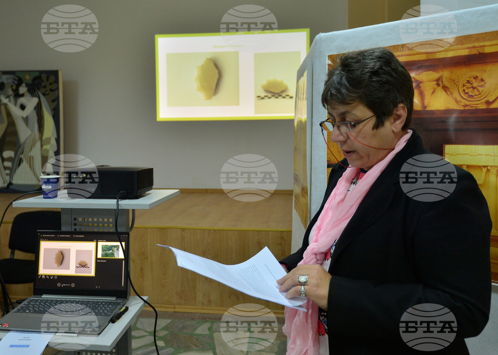 Исперих - Есенни музейни четения "Сборяново-2022"