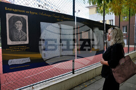 Бургас - Коджакафалията - паметник - предстоящо откриване