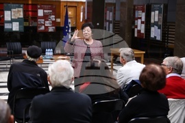 Малина Томова - книга