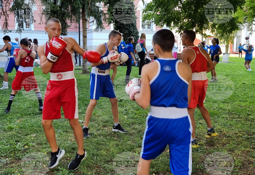 Плевен - спортни клубове - демонстрации