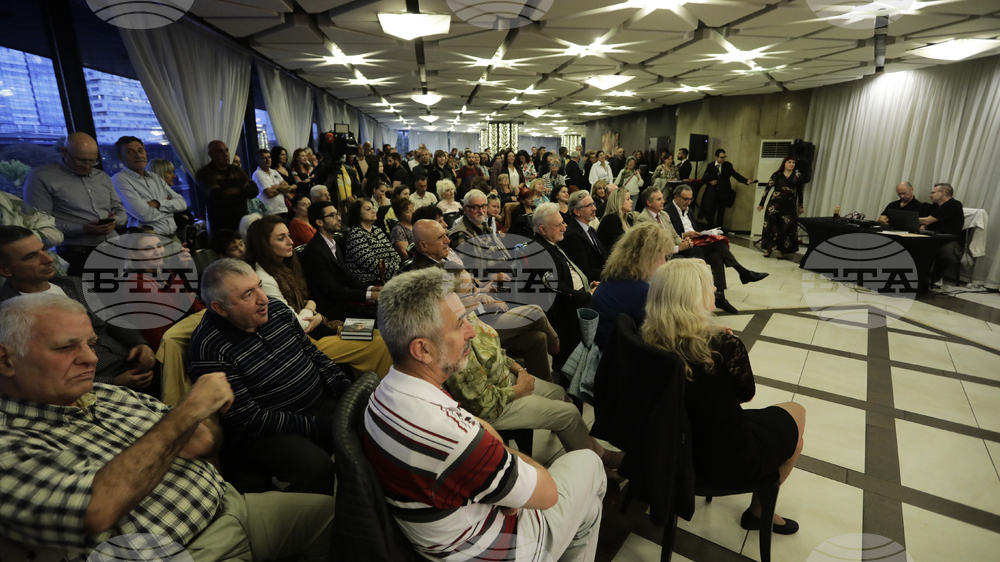 Христо Пимпирев - книга