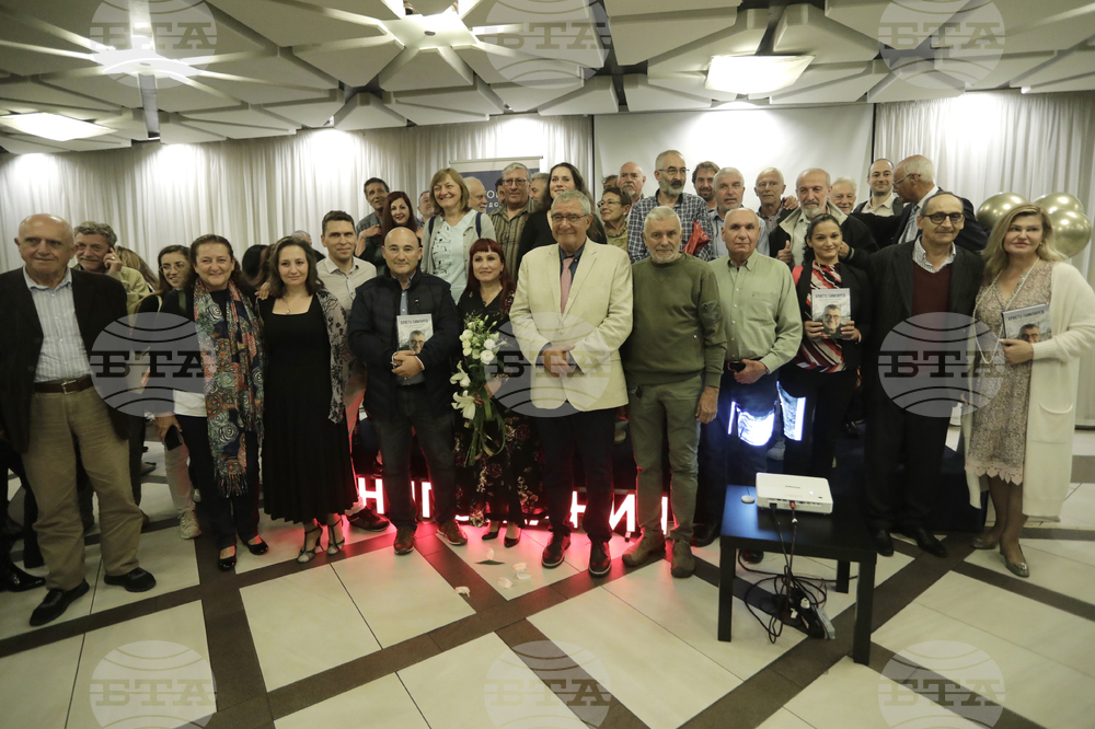 Христо Пимпирев - книга