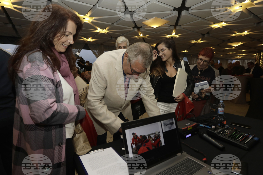 Христо Пимпирев - книга