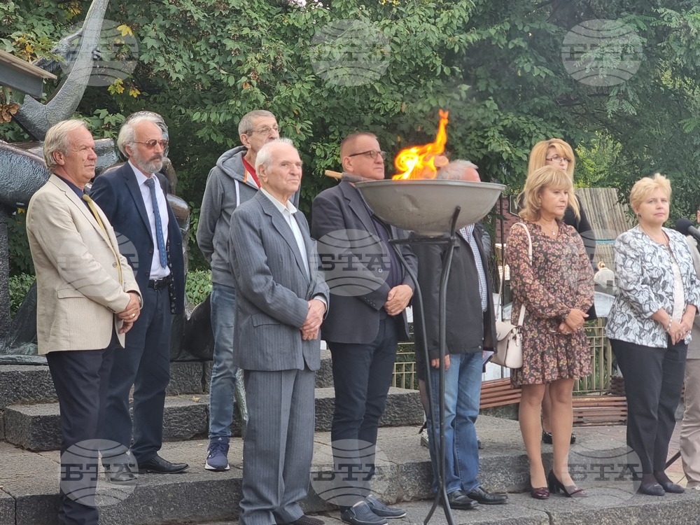 Матей Шопкин запали символичния огън на Националния празник на поезията в Смолян
