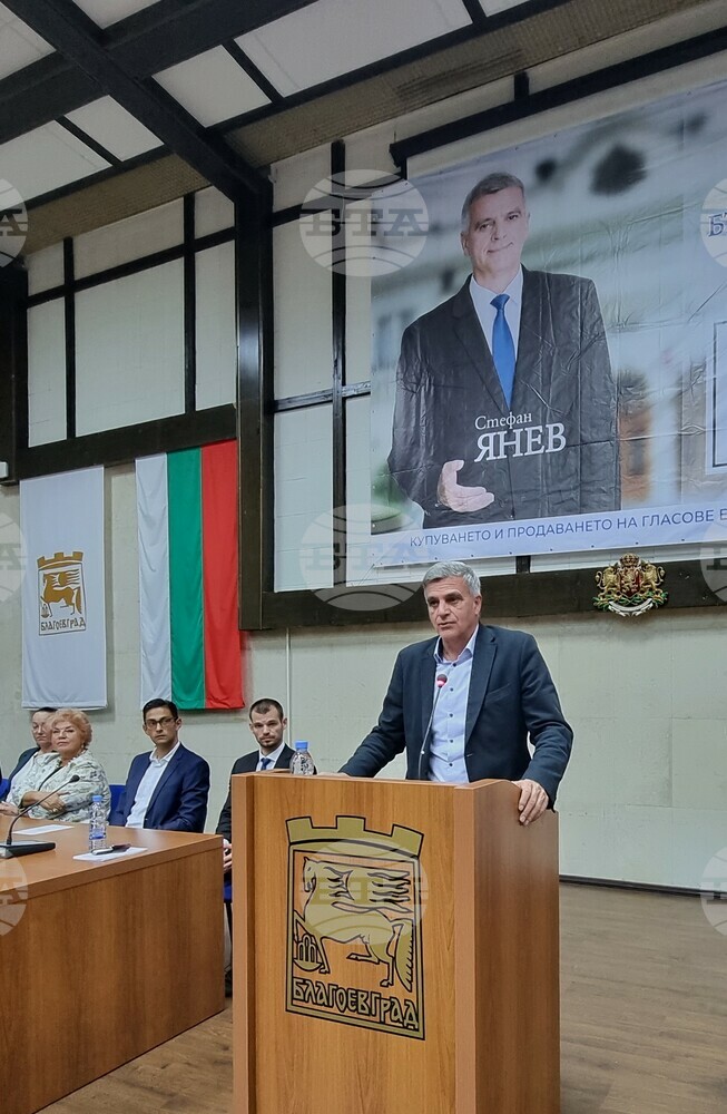 Коалиция „Български възход“ е в състояние да предлага решения, които са работещи за всички, заяви Стефан Янев в Благоевград
