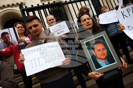 Съдебна палата - протест - близки на убития Пейо Пеев
