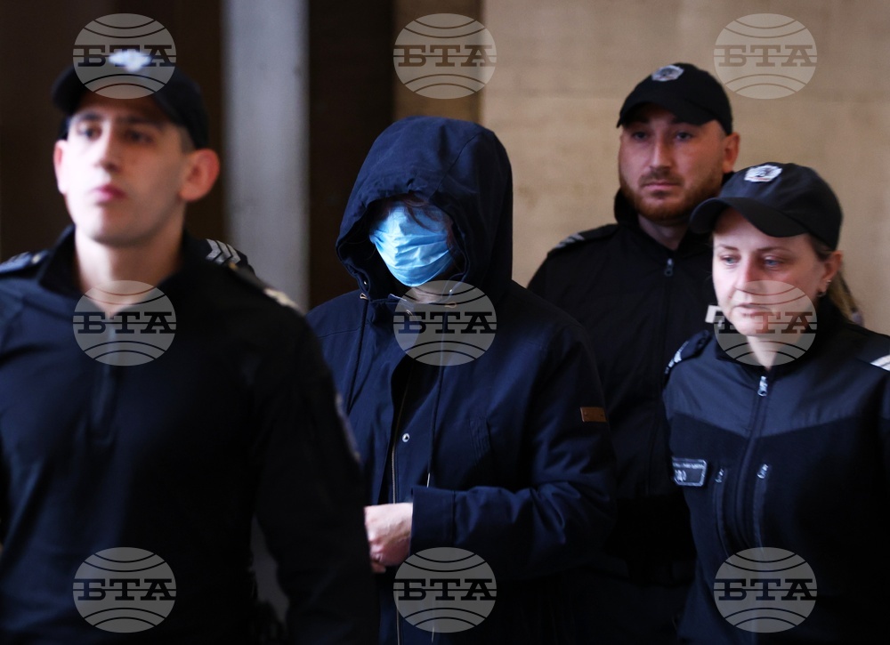 Красимира Трифонова - мярка за неотклонение