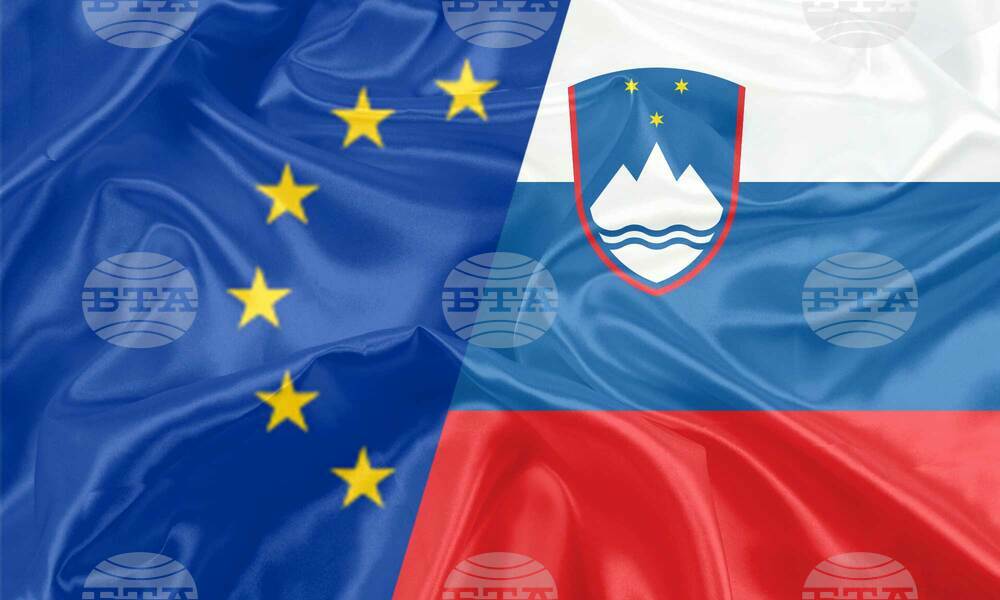 Европейската народна партия изпраща в Словения мисия за наблюдение на върховенството на закона