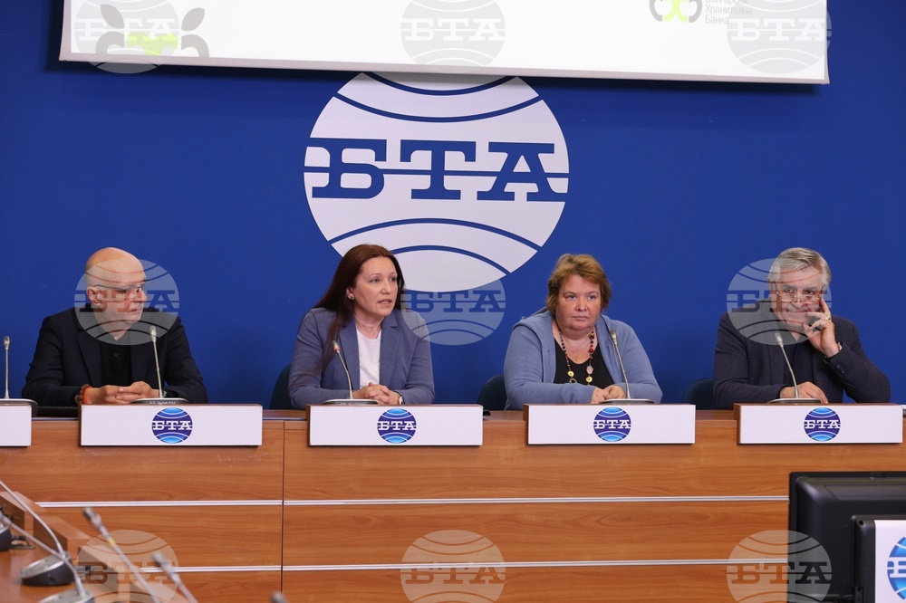 Национален пресклуб на БТА София - Фондация „Българска хранителна банка“