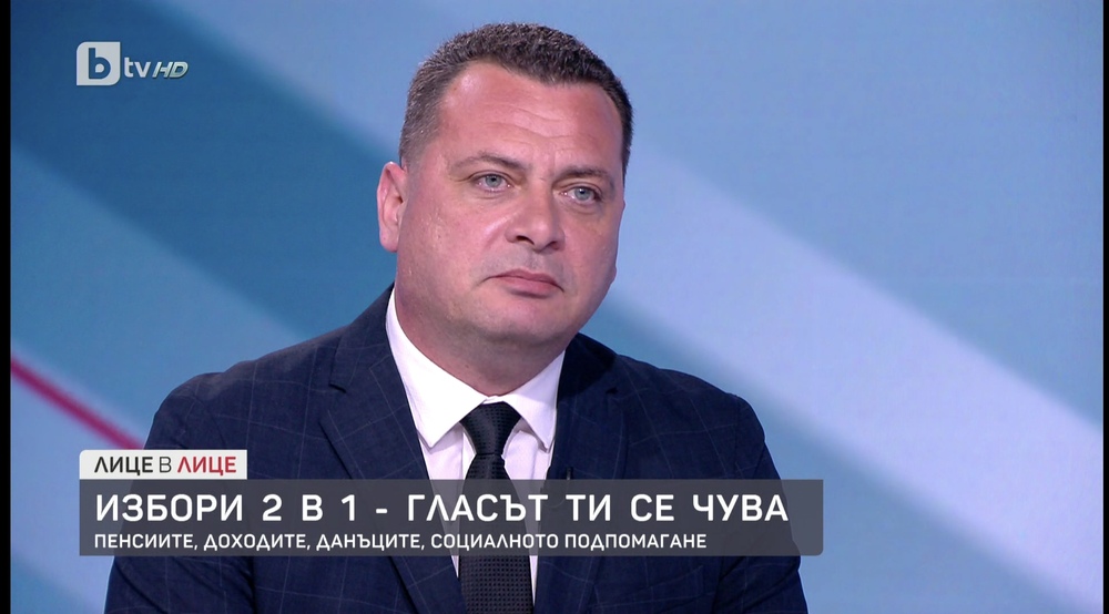 Иван Ченчев: БСП е единствената алтернатива – няма как да предадем избирателите си и се прегърнем с ГЕРБ