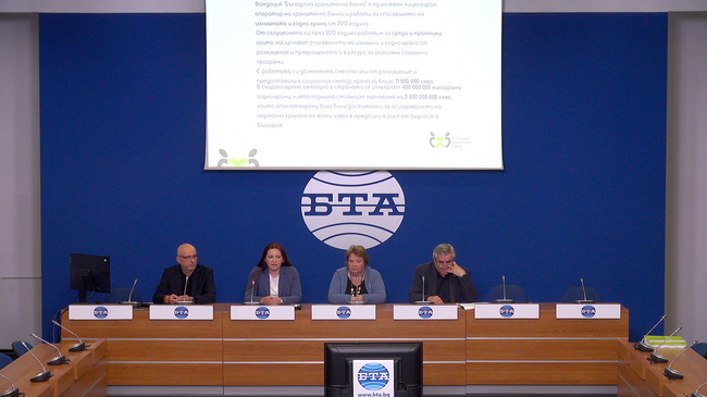 Пресконференция на тема: “Животът на спасената храна през 2023 г.“