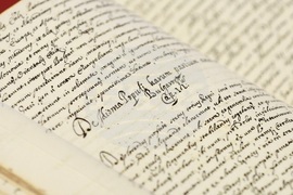 Ръкопис на Петър Богдан - репродукция - представяне